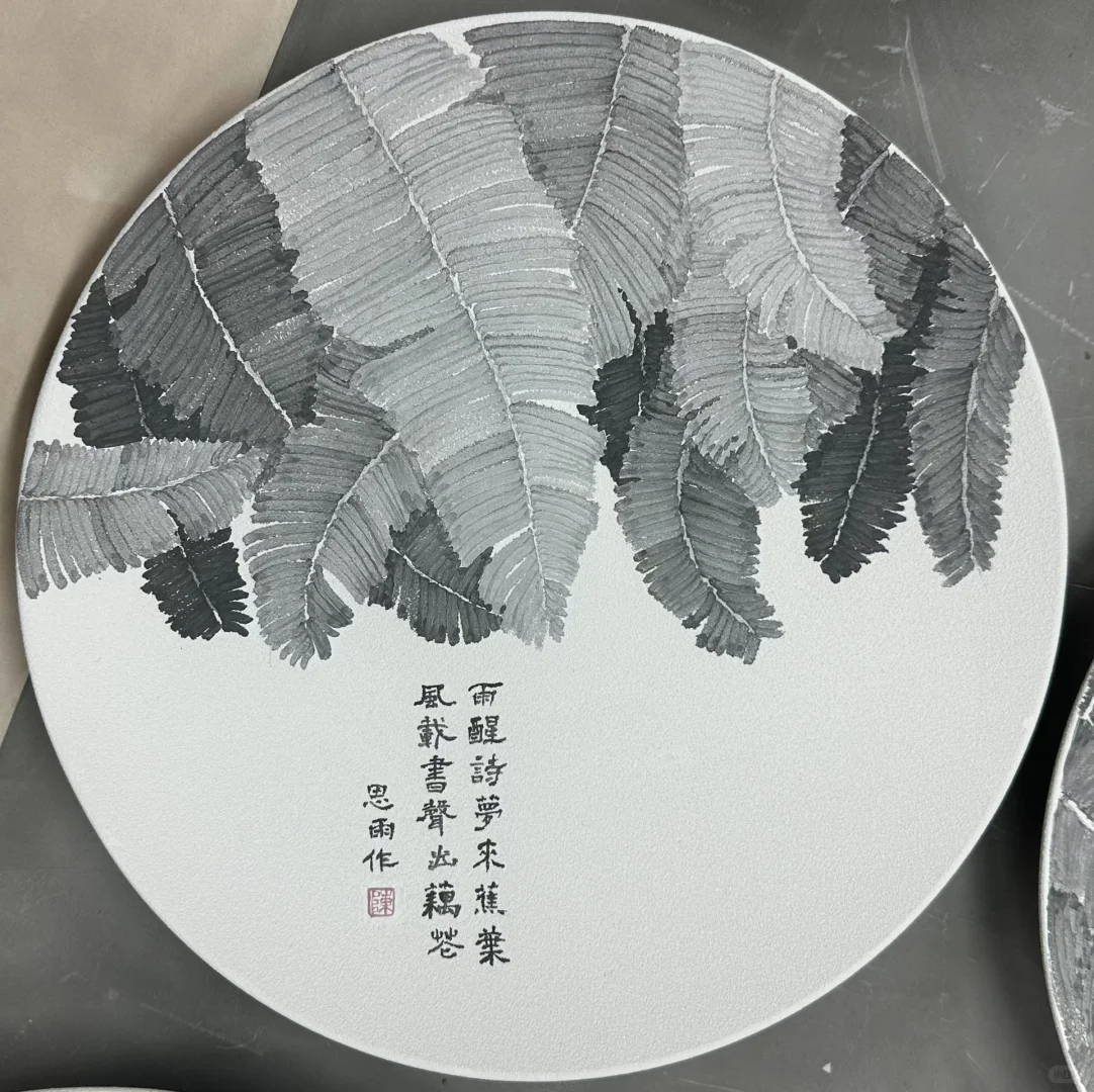 在平静的生活中听雨