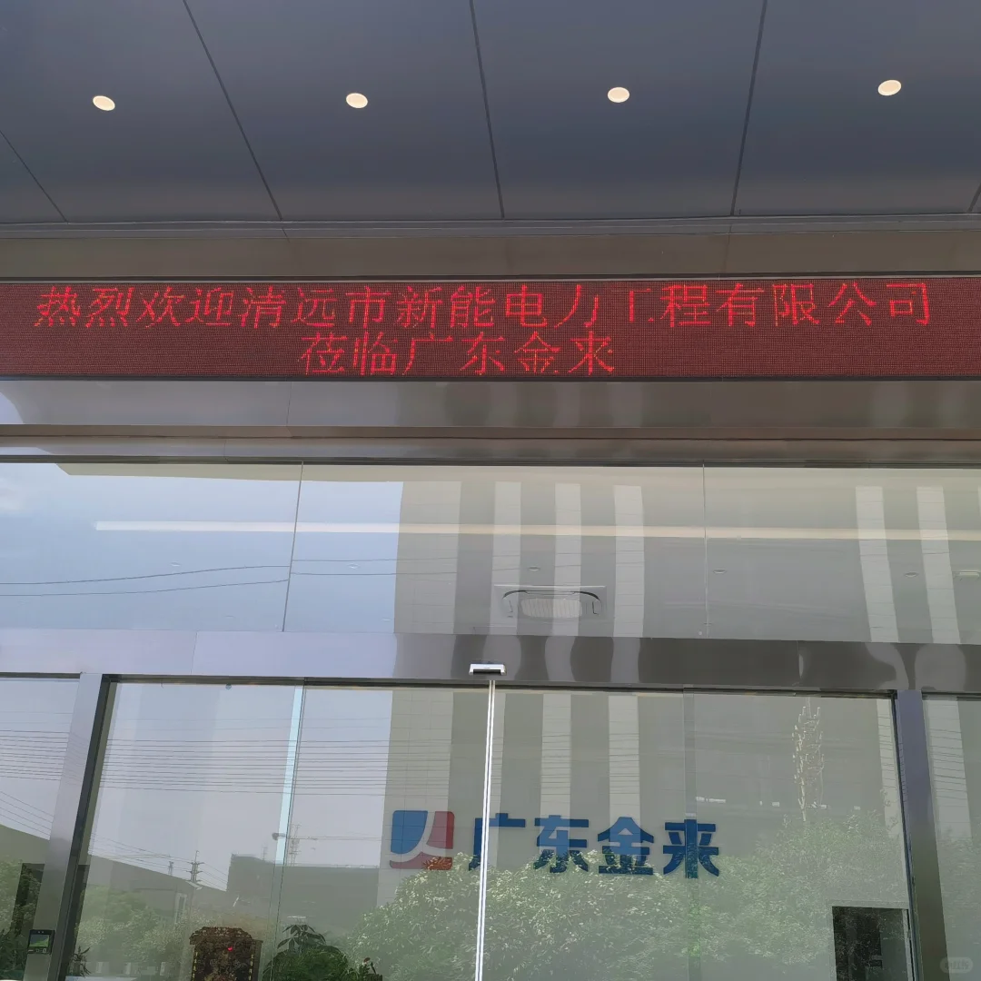 我我我我我我我我中标啦！