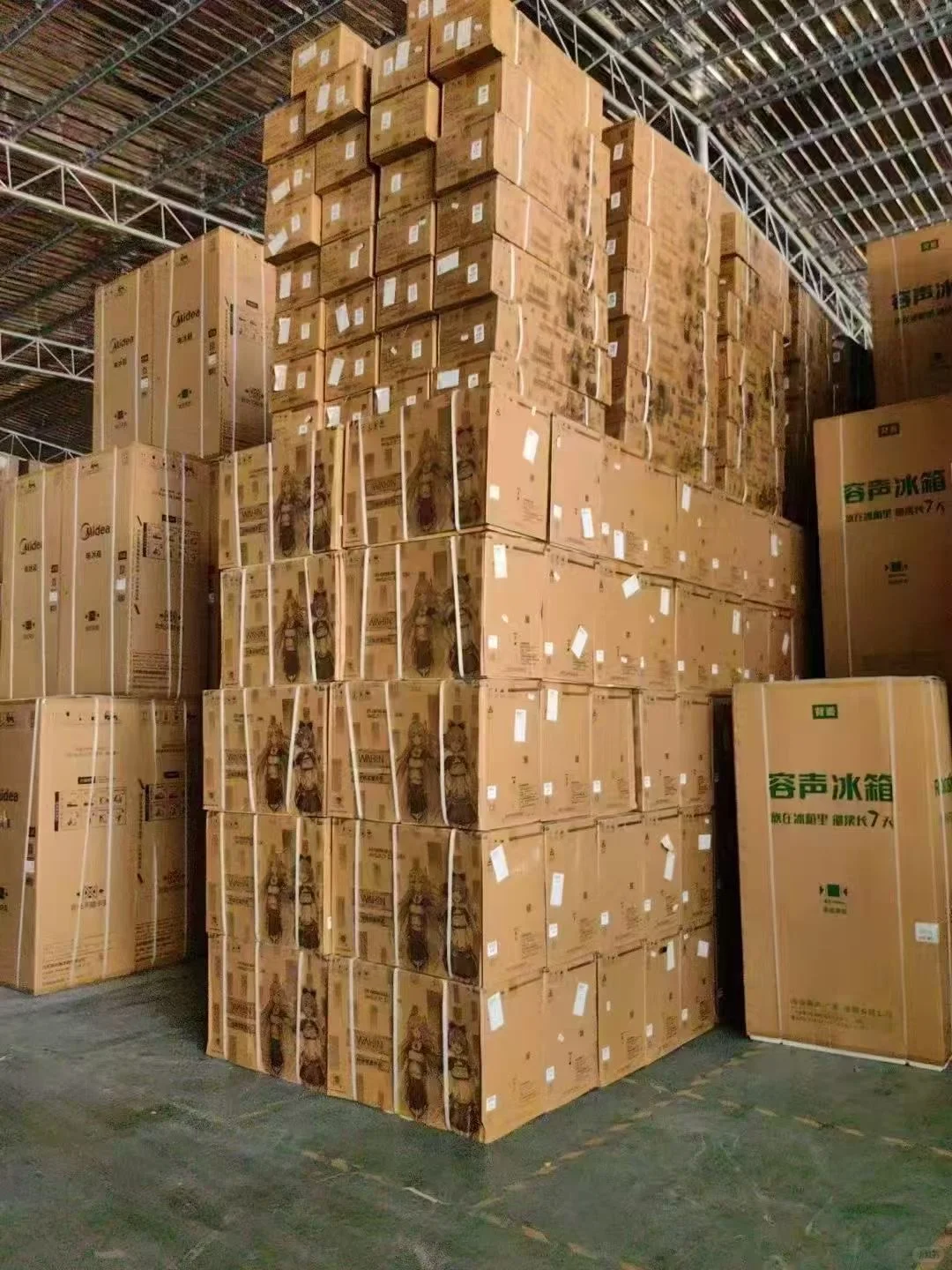 本人长期大量收购家电电器,撸货群主也可来