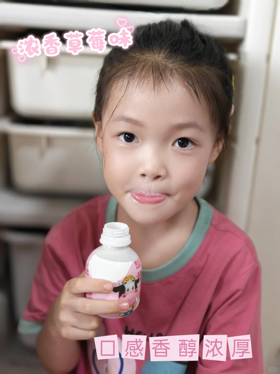 家有俩娃的能量站！姐弟抢着喝！