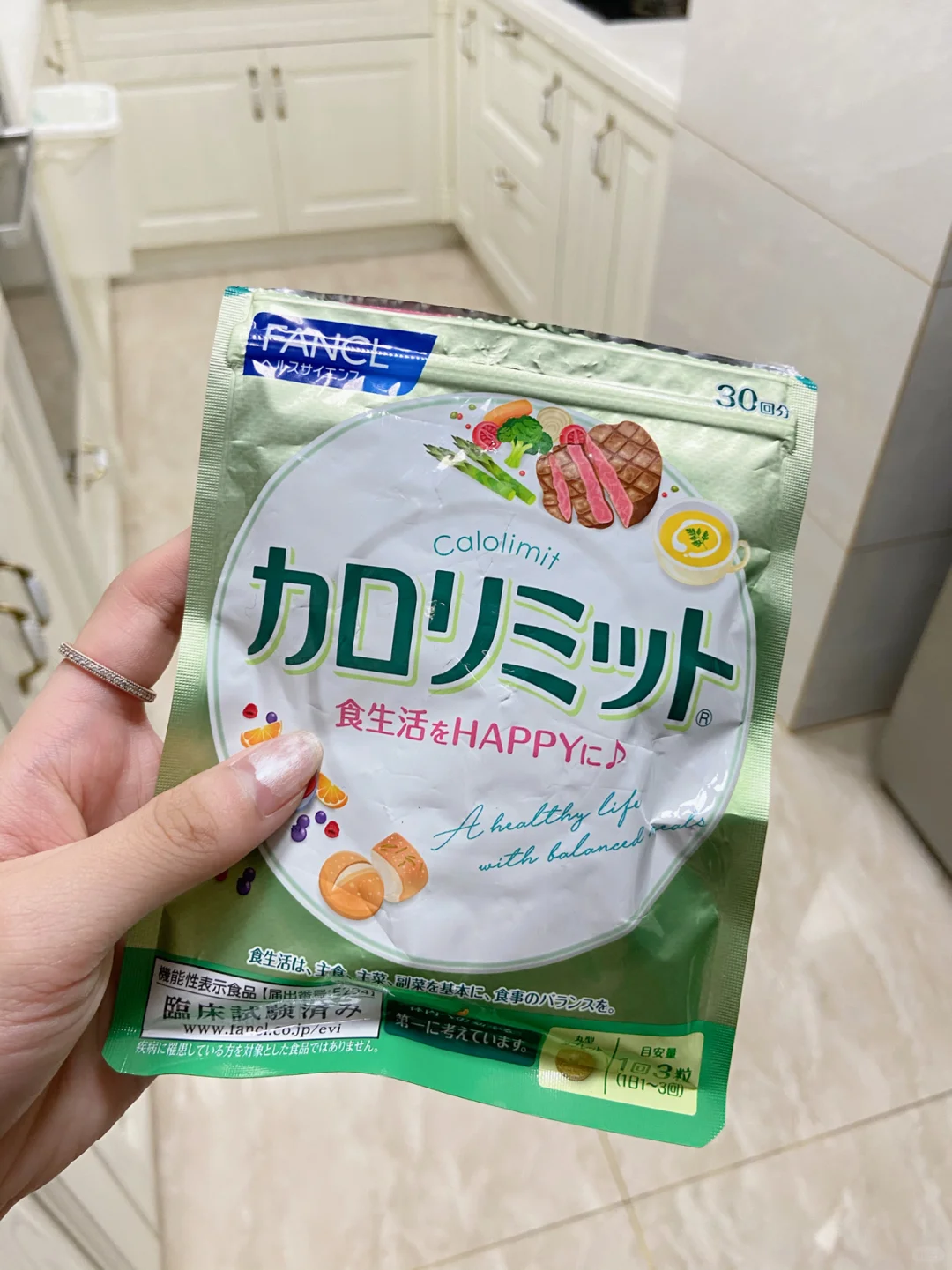 长痘女孩必备平价保健品✨