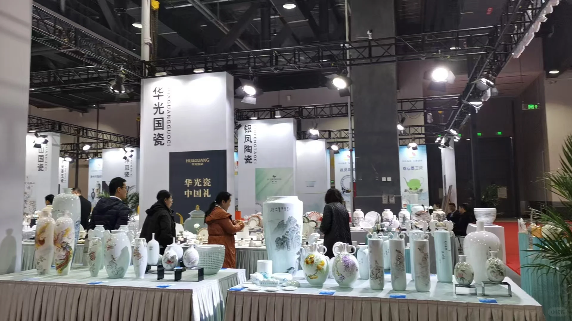 空降首钢园10.30-11.2陶瓷博览会，附预约码