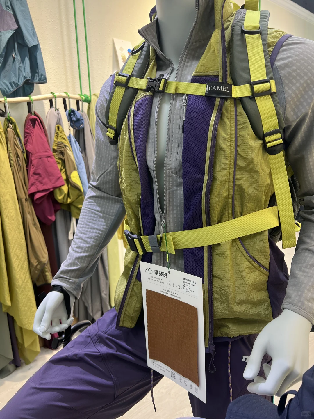 面料实体店 户外有你想要的吗？