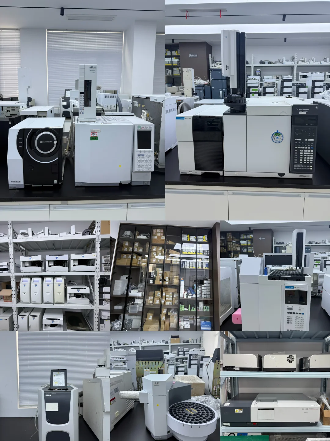 实验室仪器设备