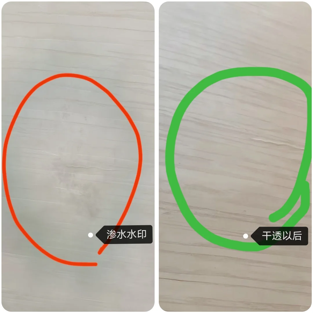 地下室装修中防潮防霉又有肌理感的墙面涂料