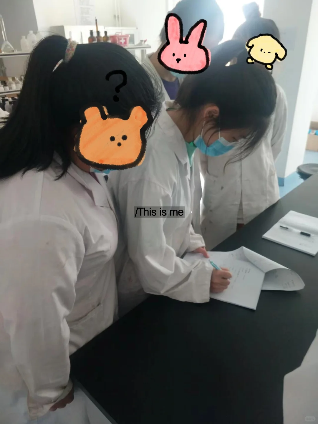 酷酷用瓶，疯狂洗瓶.《今日小王加班实录》