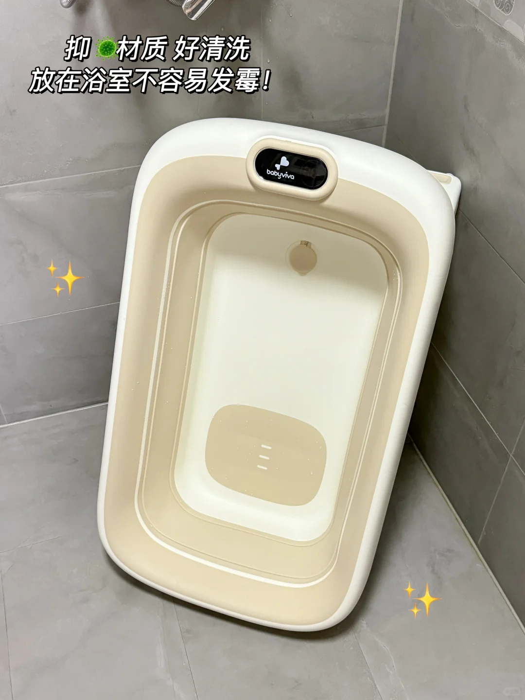 思路打开!有娃后浴室这样收纳!