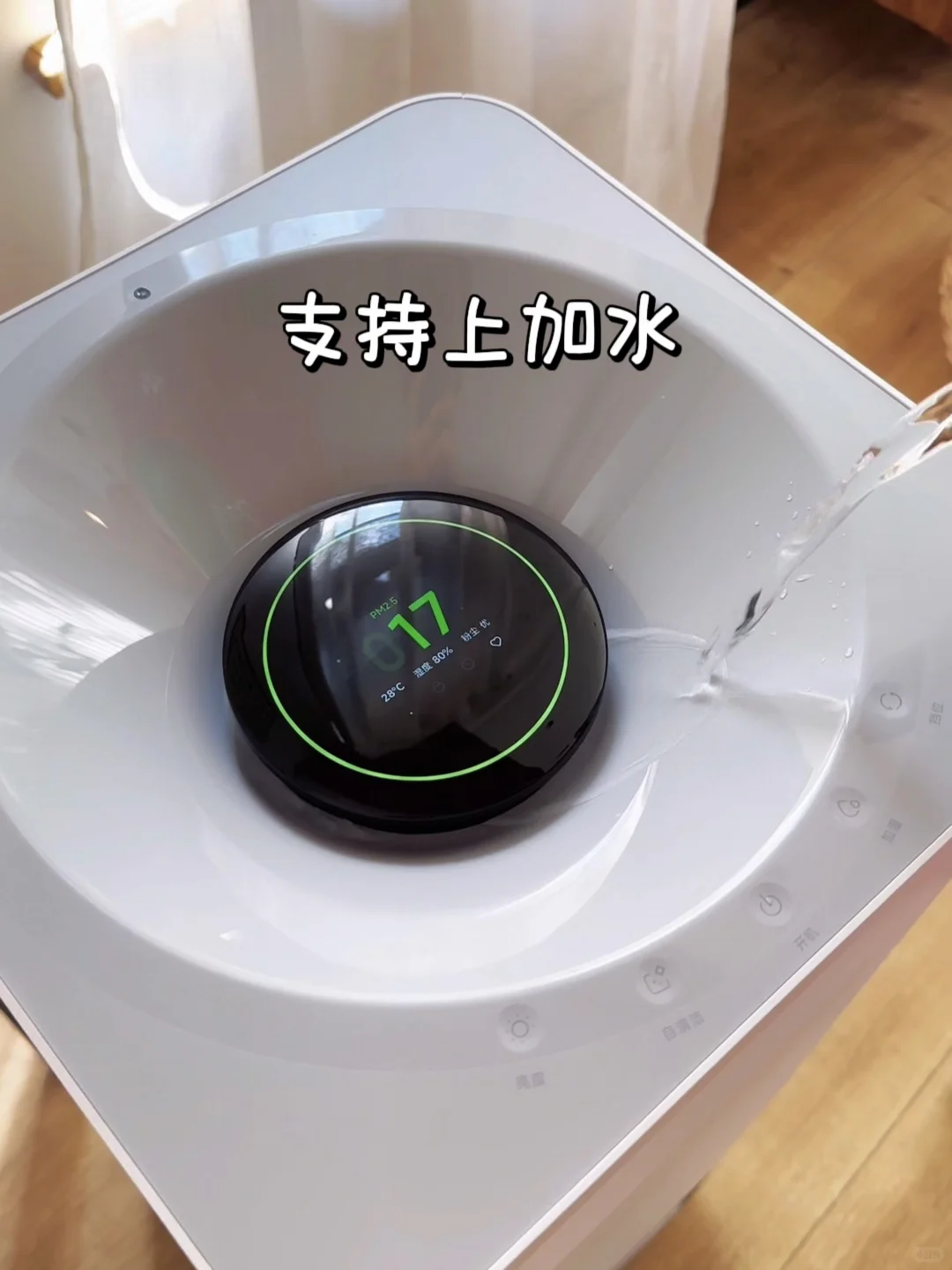 秋冬晨起喉咙干到疼?得先从空气入手