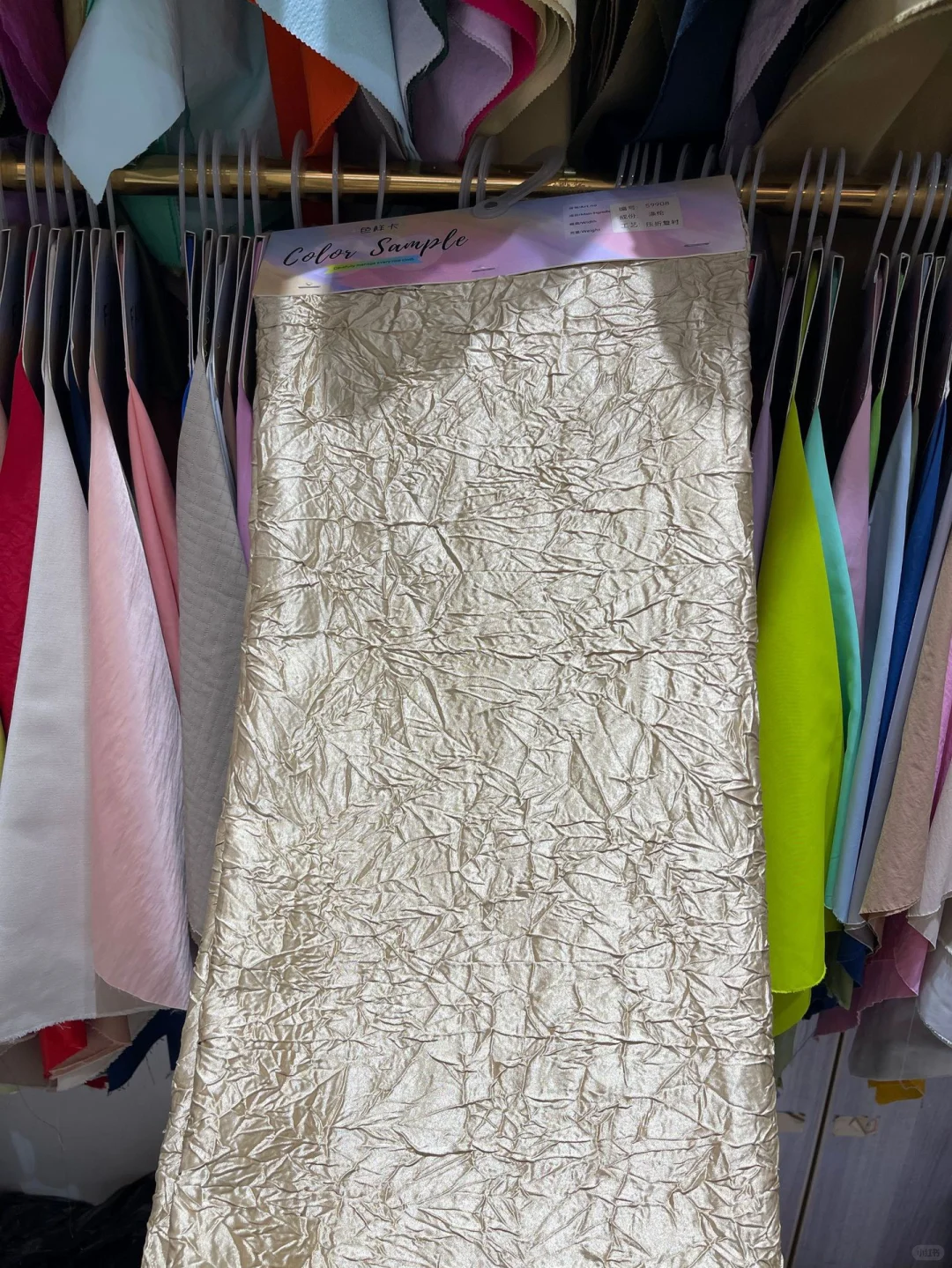 压褶压皱复合工艺面料