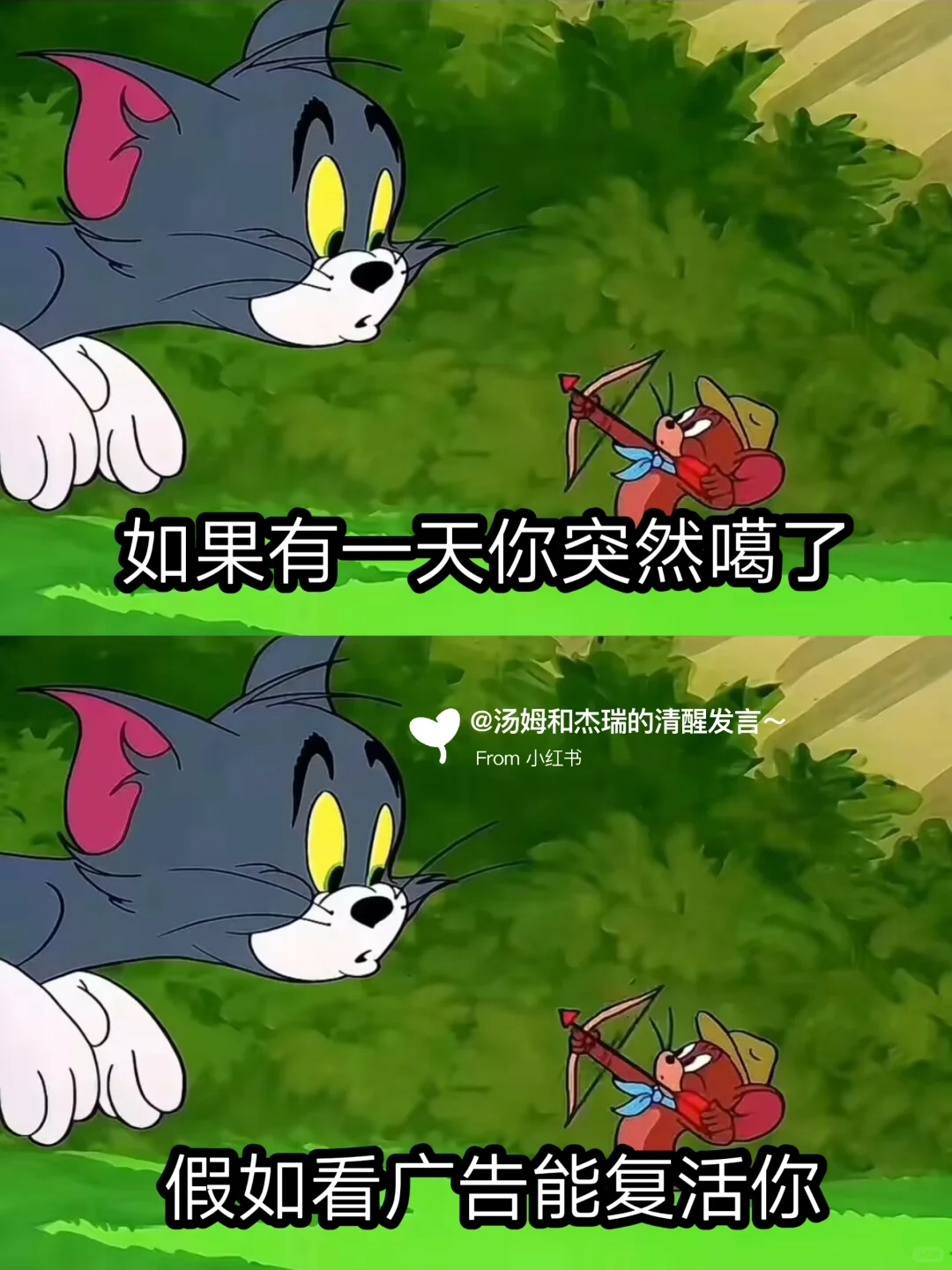 怎么形容咱俩的关系？？？