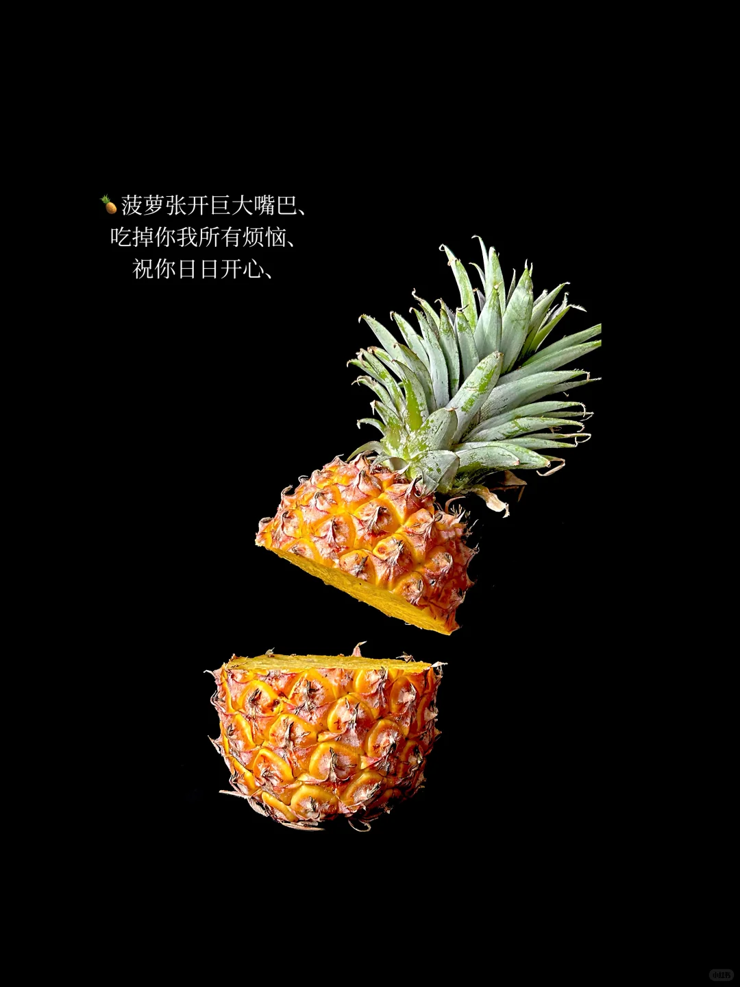 分享?个我做????博主，快速?粉的工具