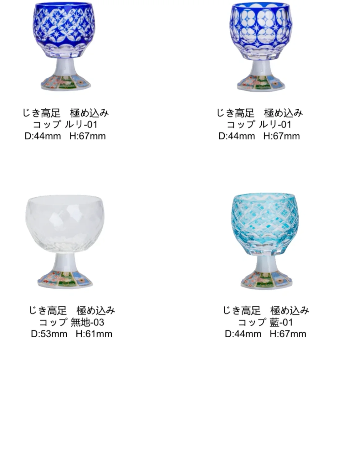 ? “当琉璃遇见陶土｜握住了光也握住了温度”