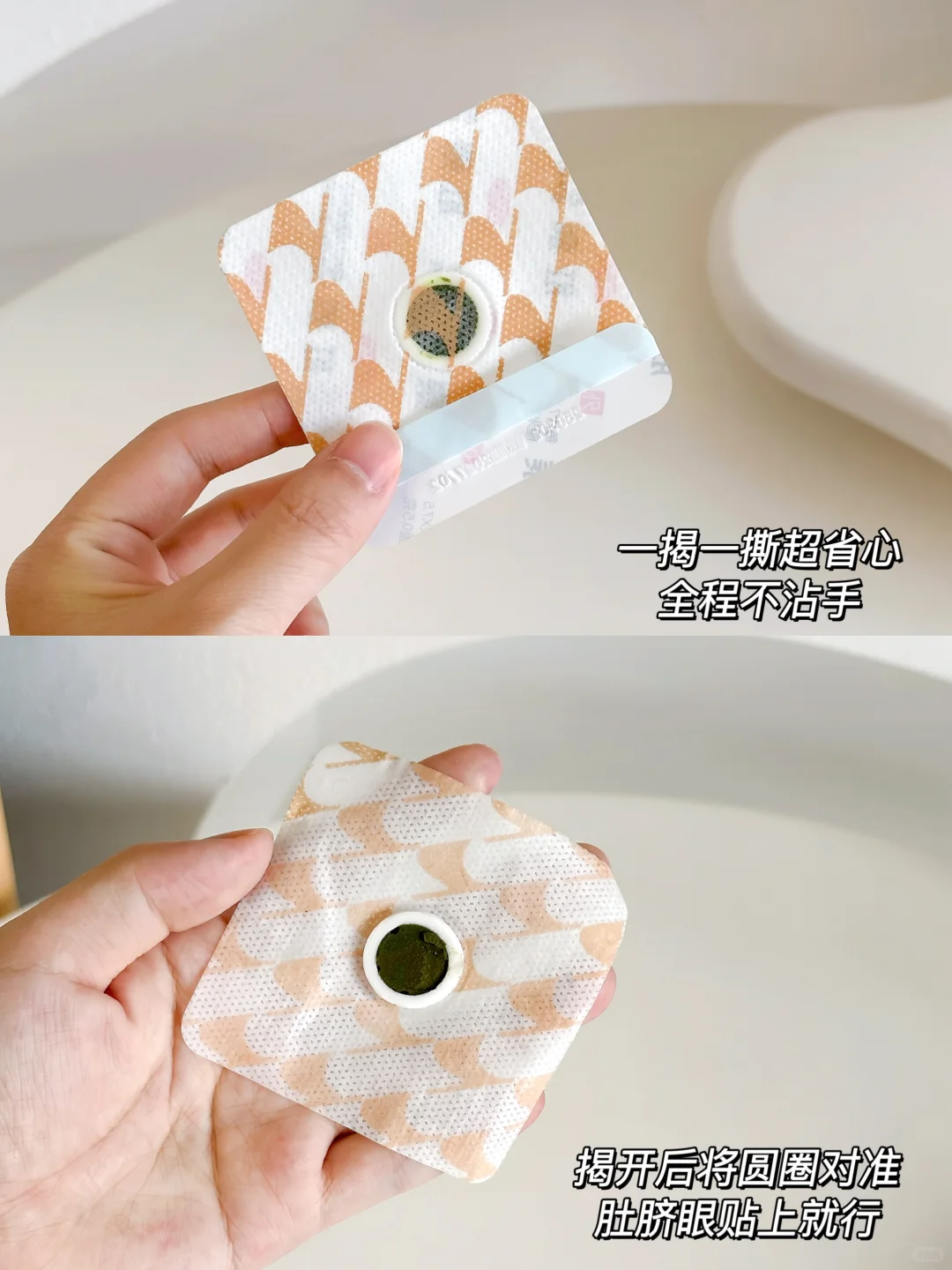 有‘痔’妈妈真的跪谢!产后护理有它真香了……