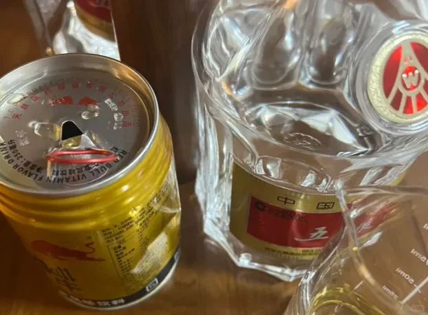 功能饮料兑酒容易喝没有