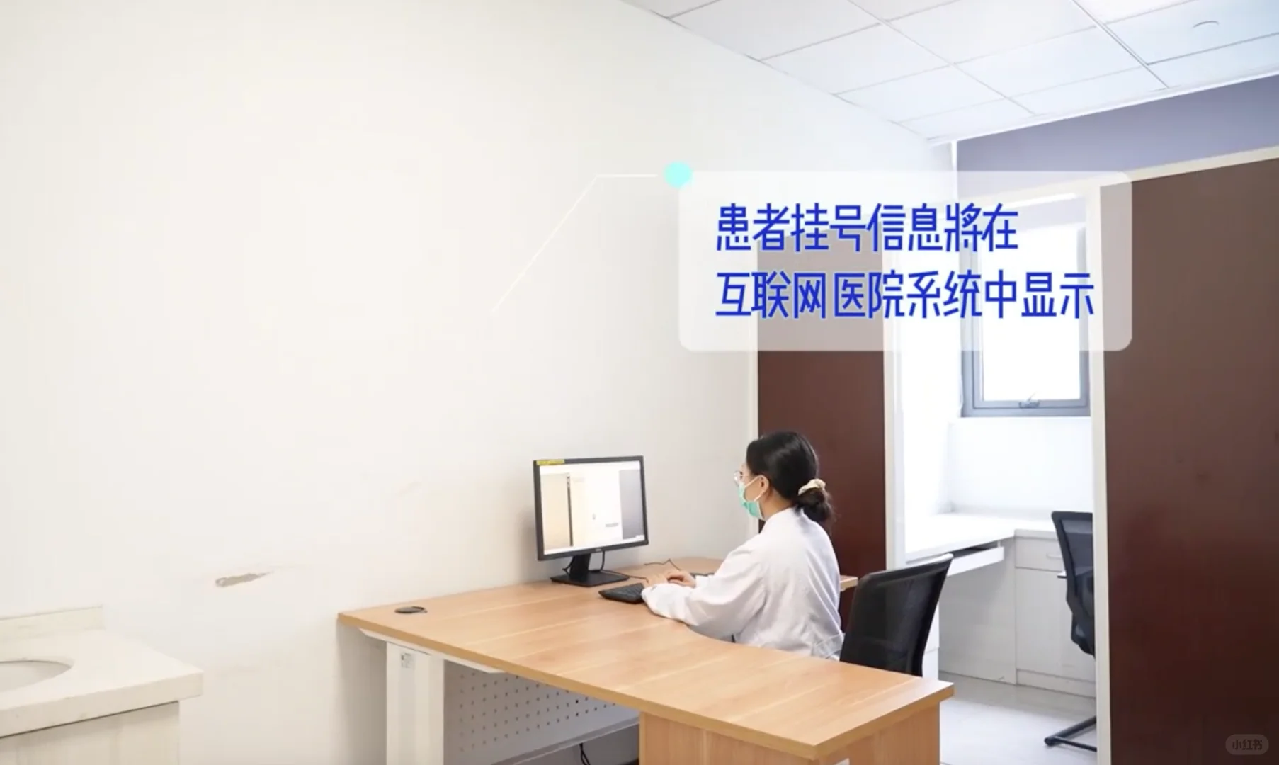 以后看这些病拿药再也不用跑医院排队!