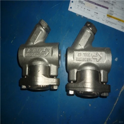 GESTRA阀RK 41 DN 125 PN 6/16降低运行成本