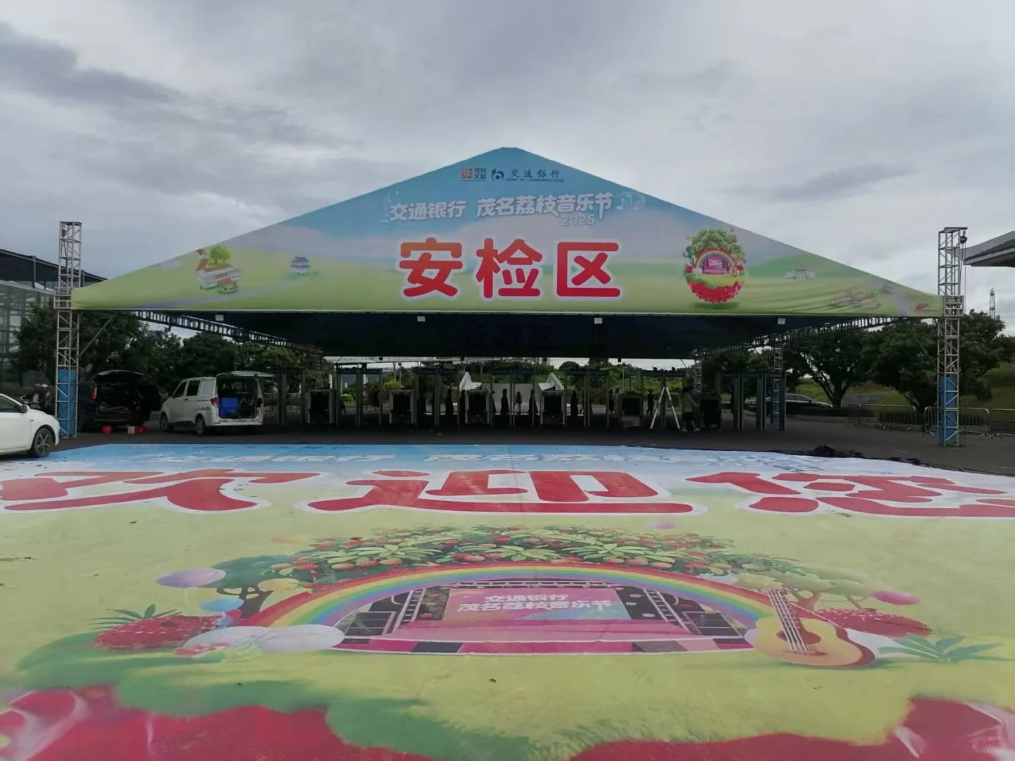 安检门出租，安检机租用，安检设备租赁