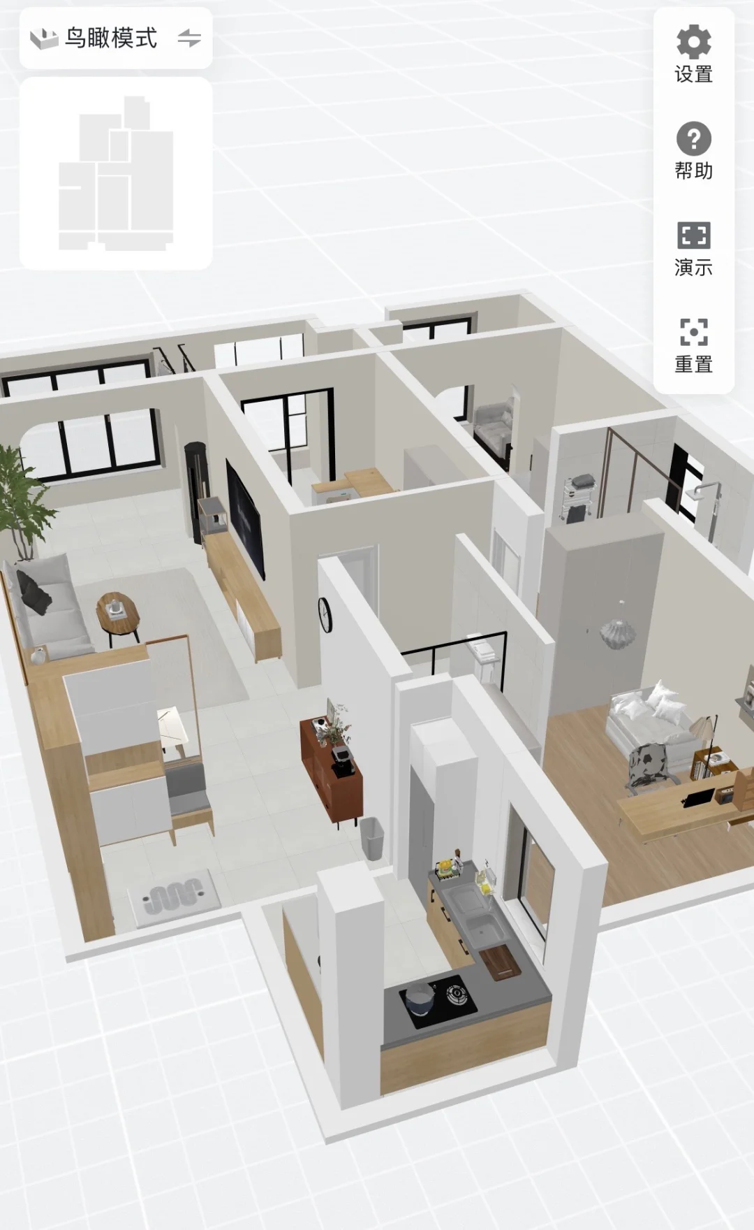 第一次尝试酷家乐【一】