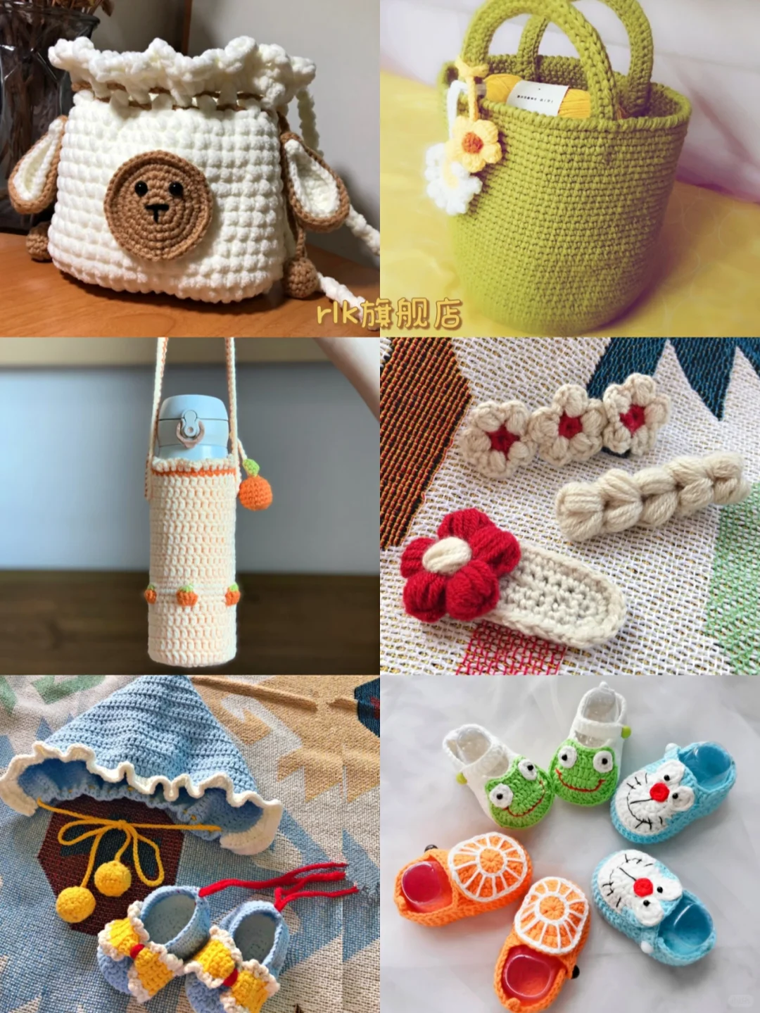 手工编织?|私藏6家毛线手作店（附视频）