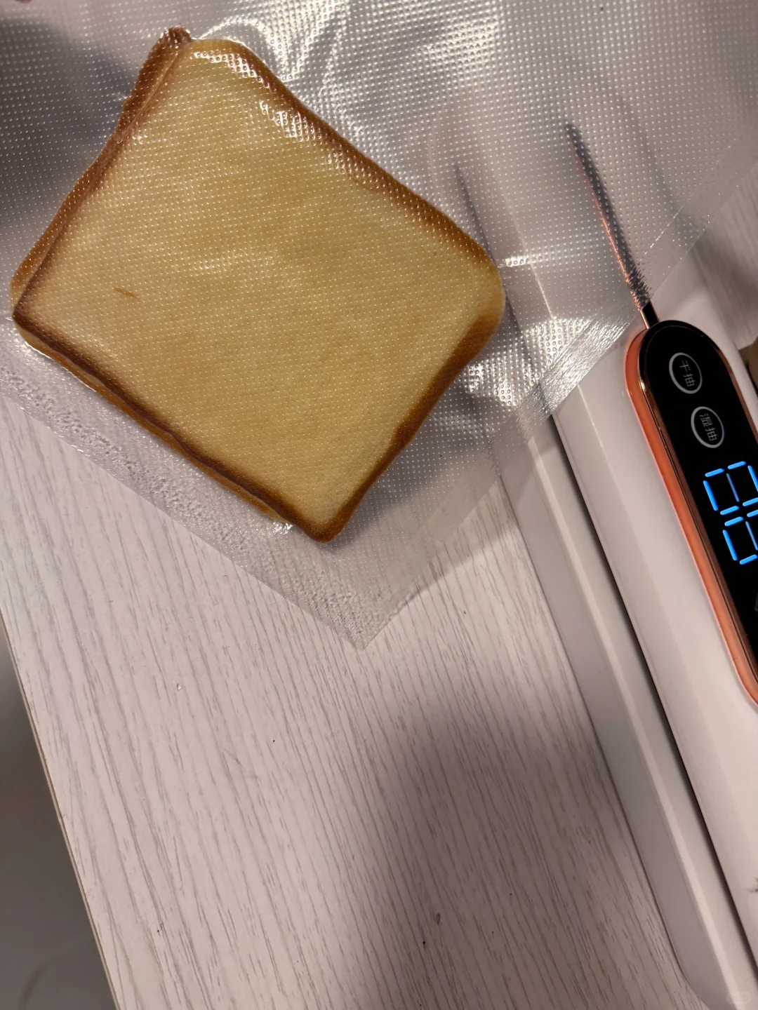 自己动手做吐司