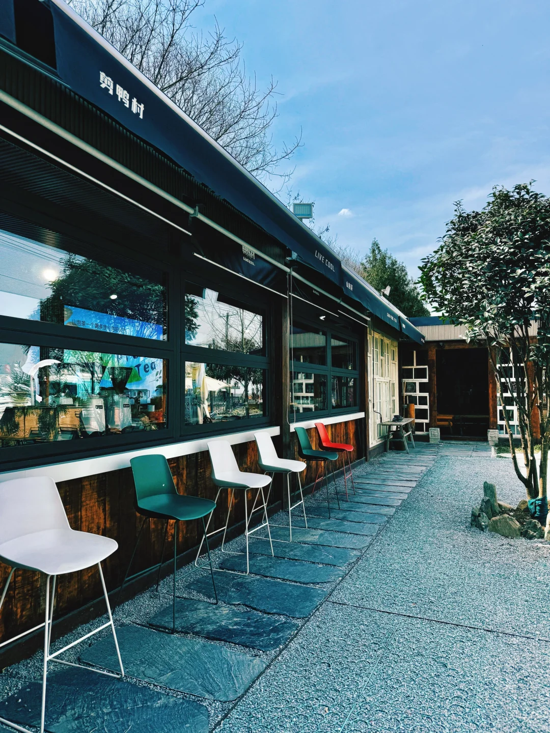 周末去哪|西安周边|超“减压”的city walk!