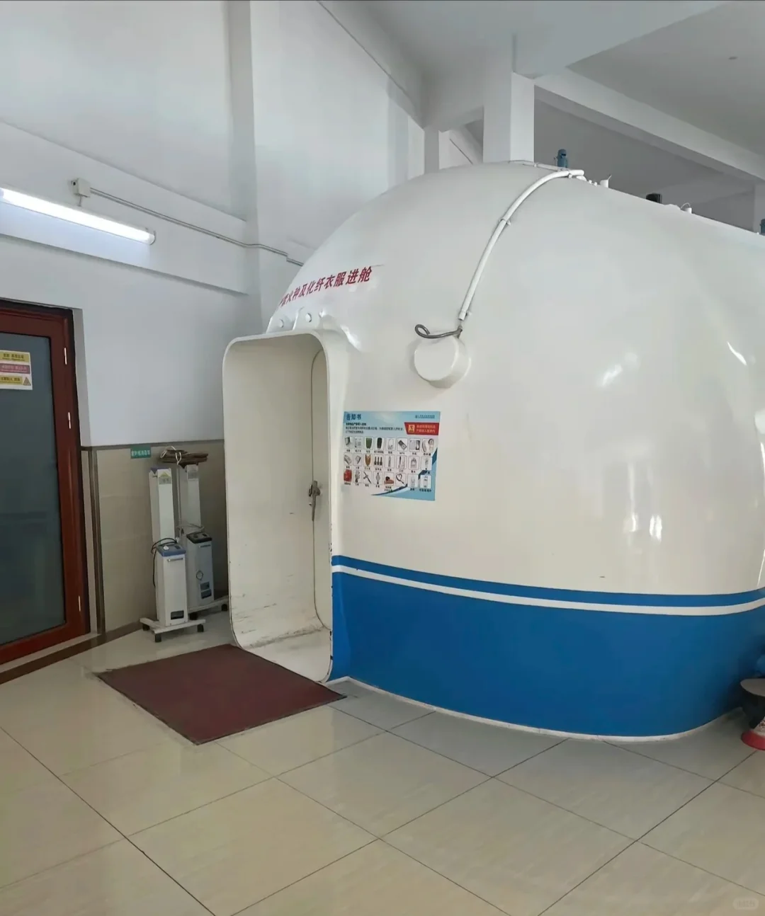 北京三环内专业三级综合康复医院～华生康复