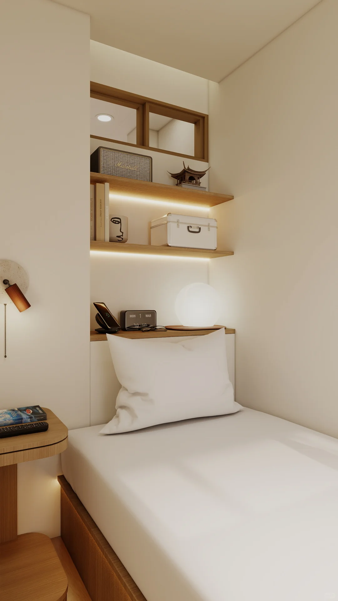 ?2025第二届全国适老化设计大赛-获奖啦