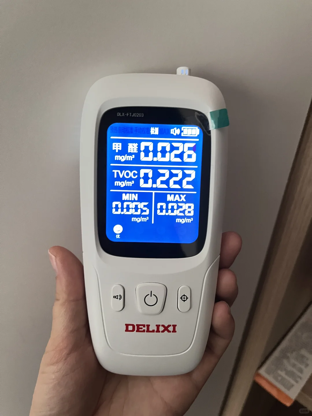 甲醛检测仪 到底是不是智商税？