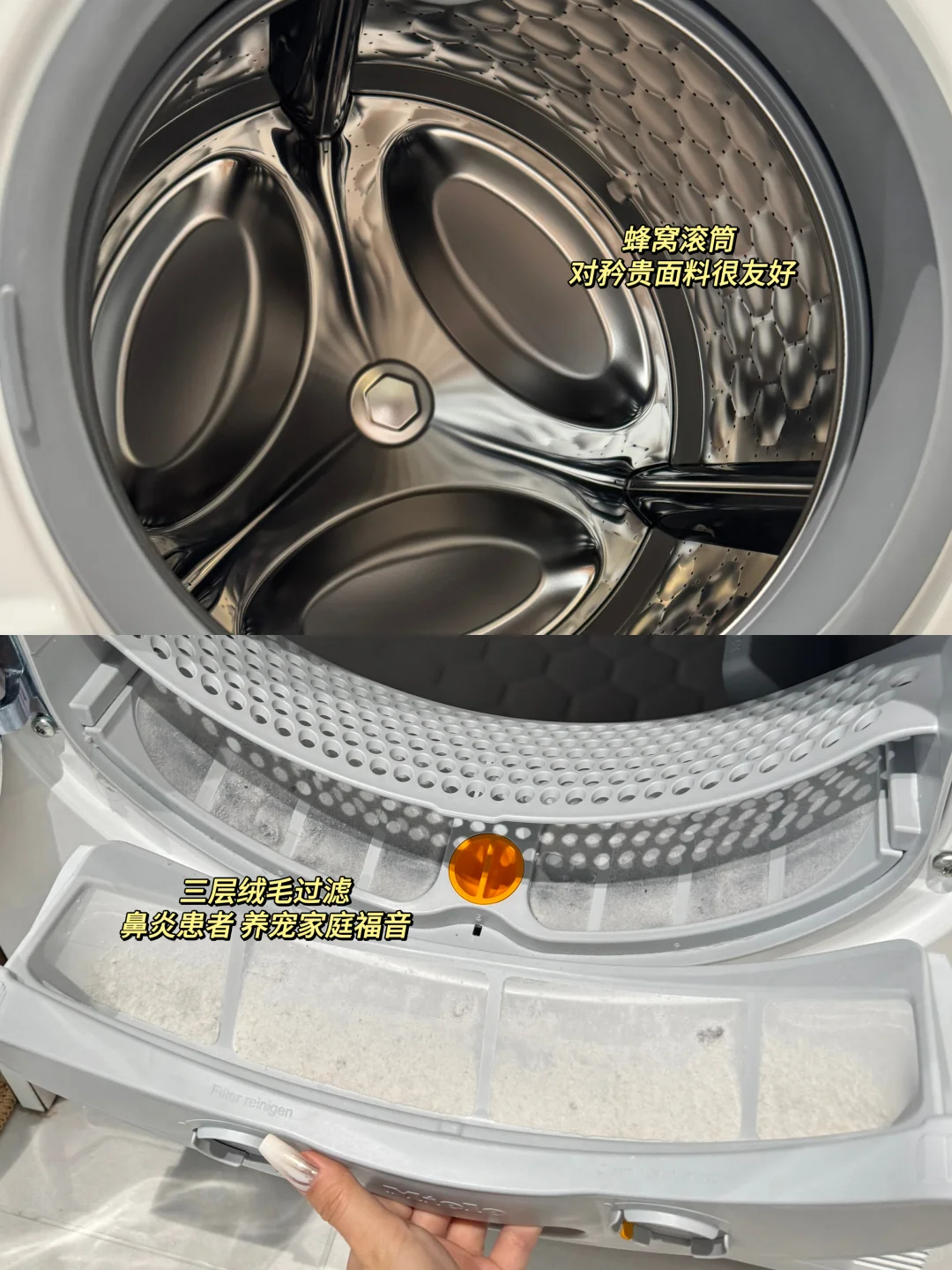 听劝!这一定是备婚家电花的最值的一笔!