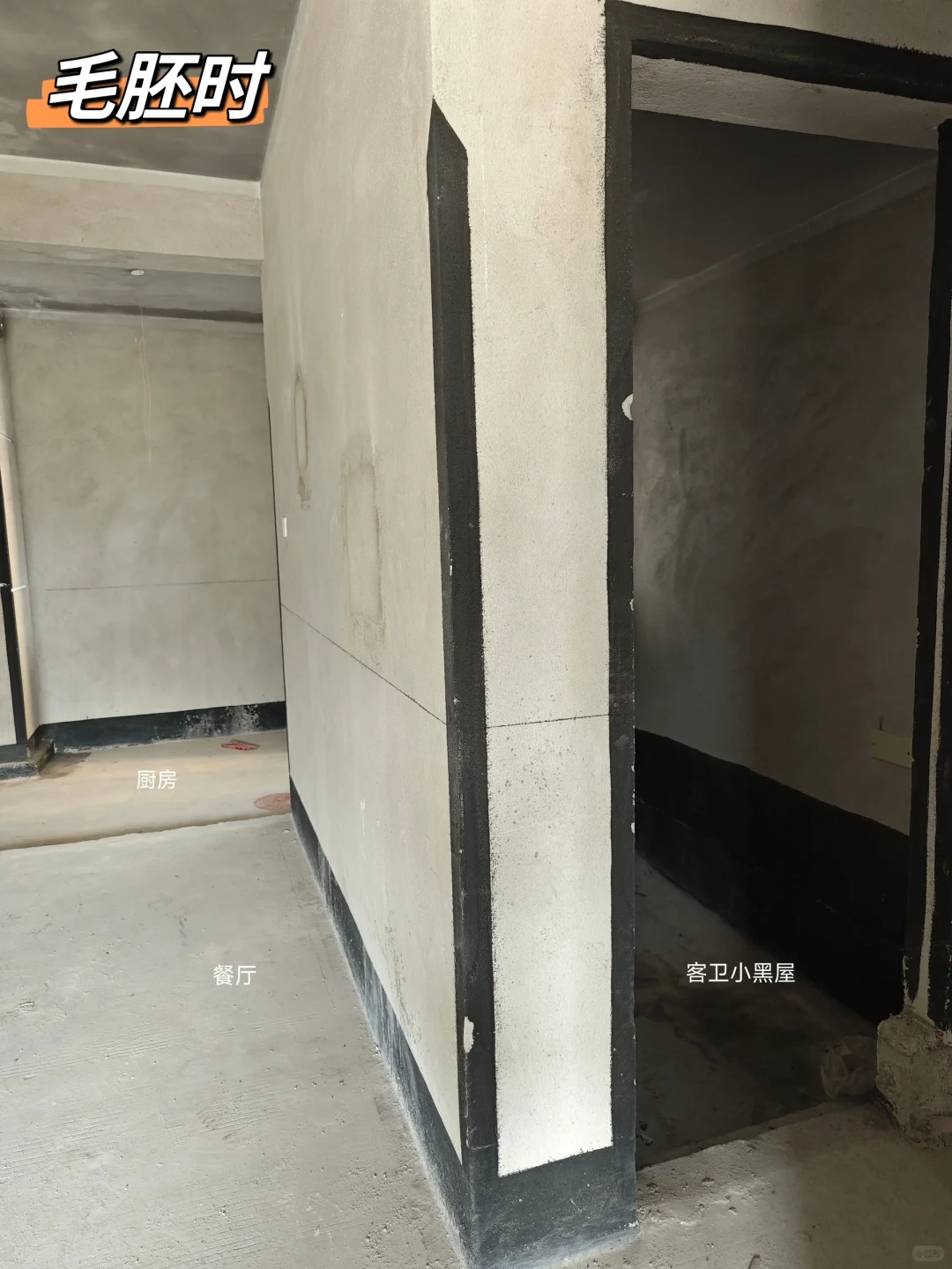 60分居住提案｜小户型就装原木风