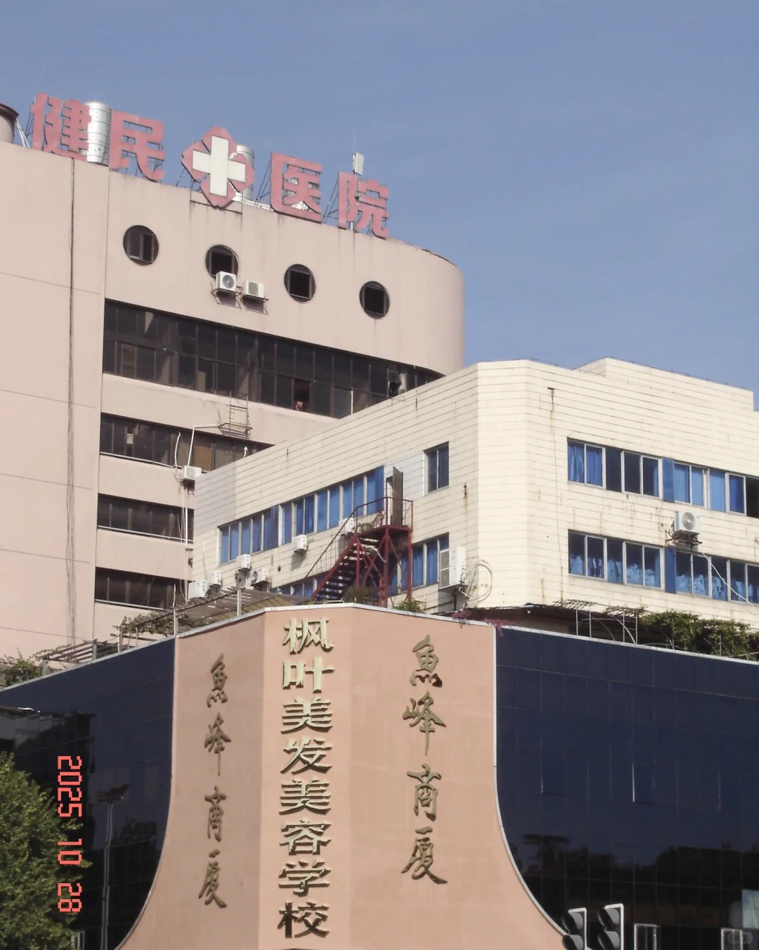 城市建筑收集—柳州