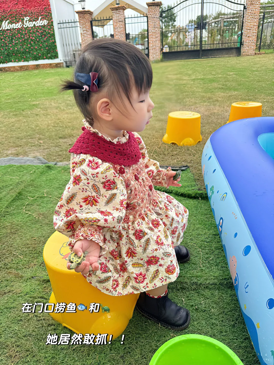 南京周边户外遛娃| 宝藏乐园??放电一整天