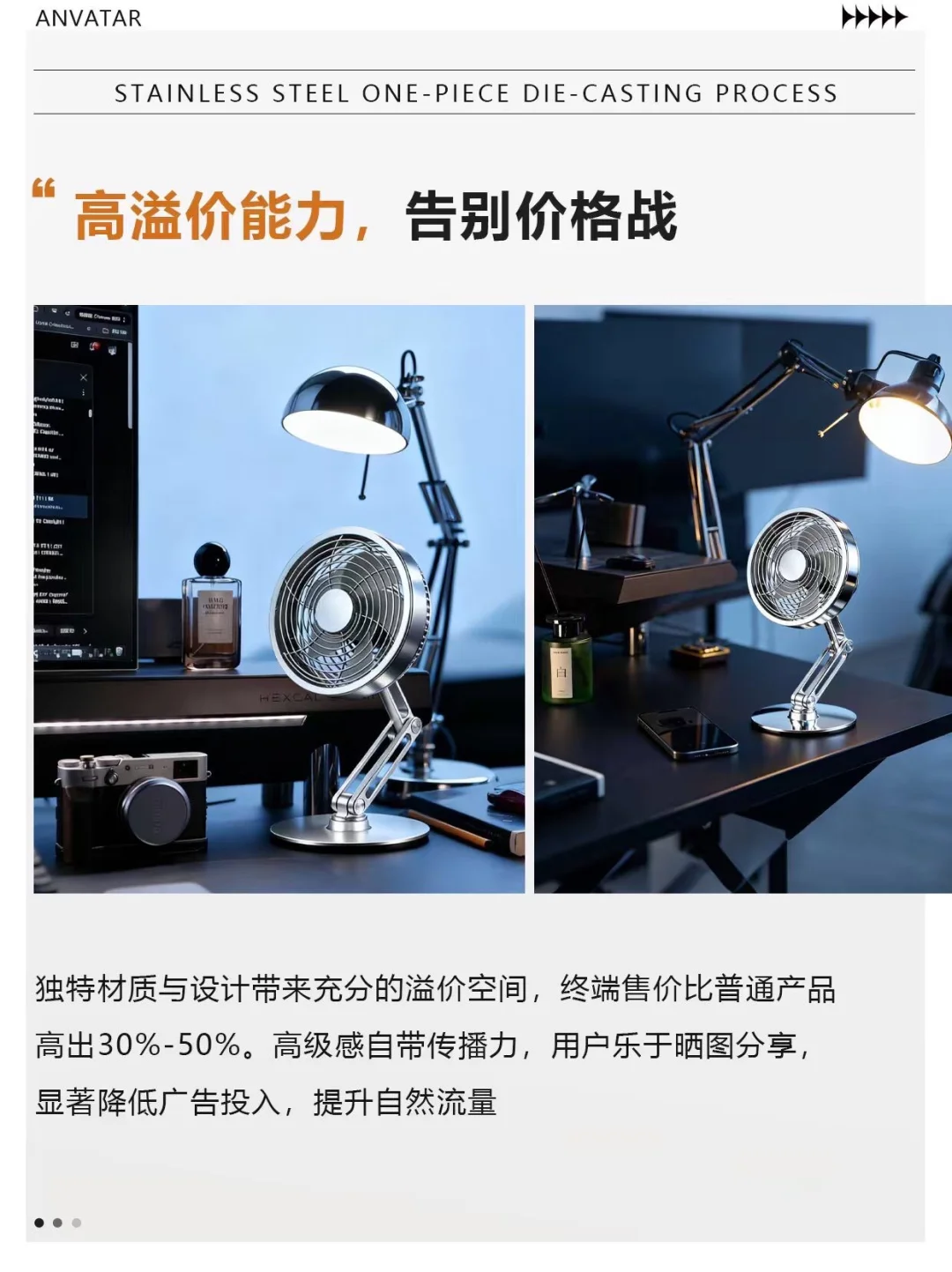 ?暴单!跨境电商想赚米?就靠这款品!
