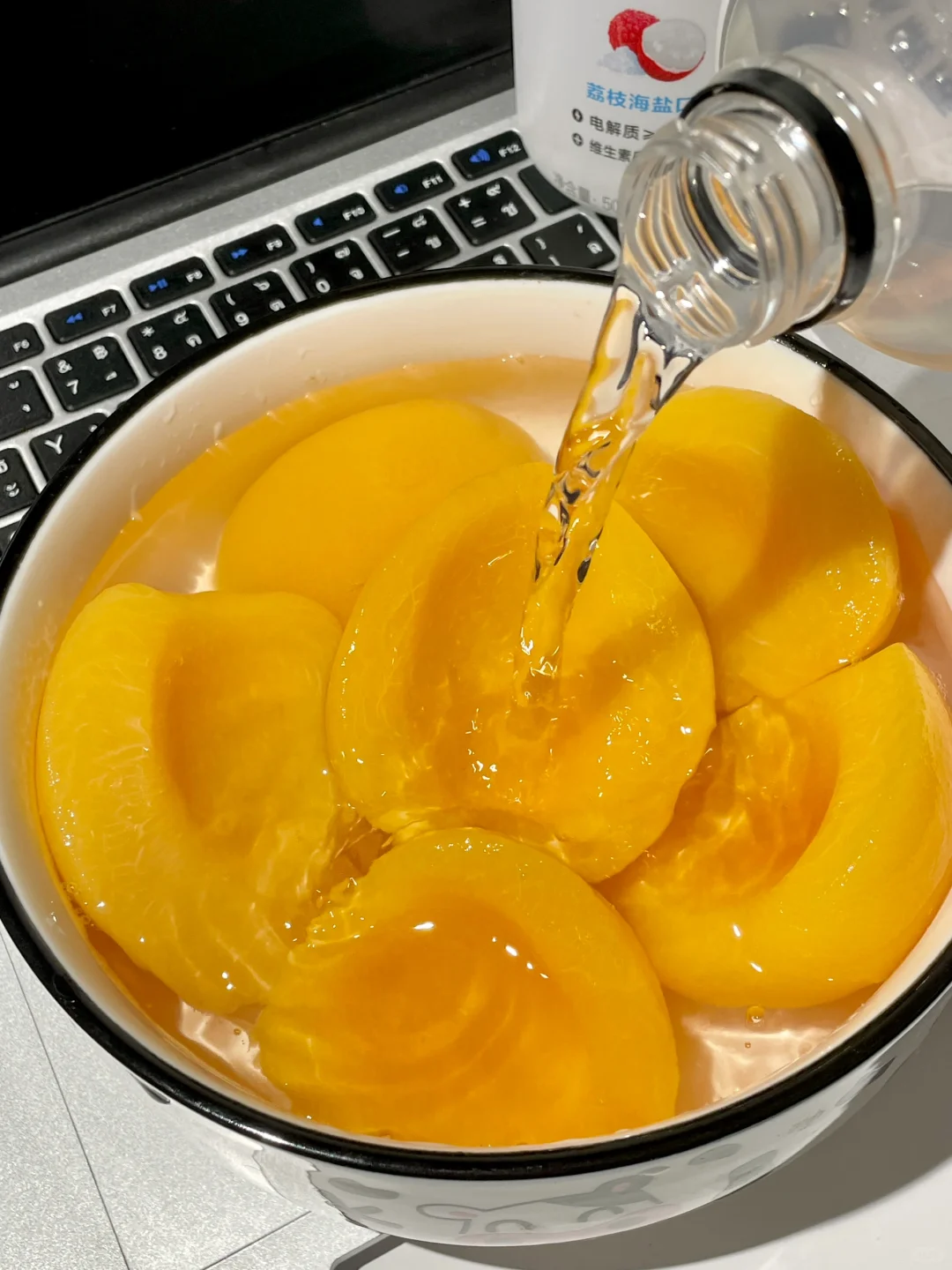 发烧后?才知道网上关于三件套的传言是真的