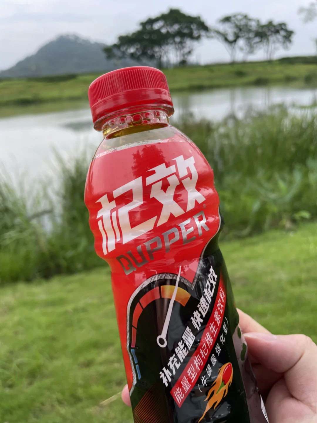 自驾游真的必备这款能量饮料