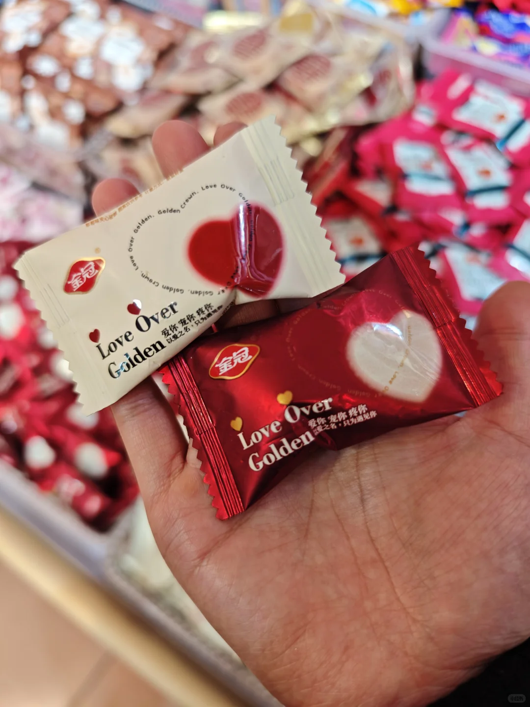 在兰州！一站式喜糖宝藏采购好去处。。。