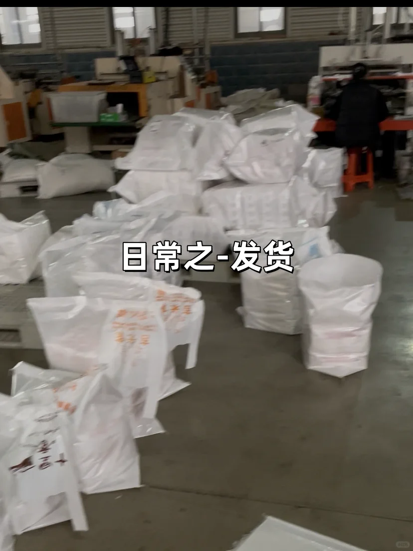 辞掉工作后，我卖“塑料袋”月入3W+