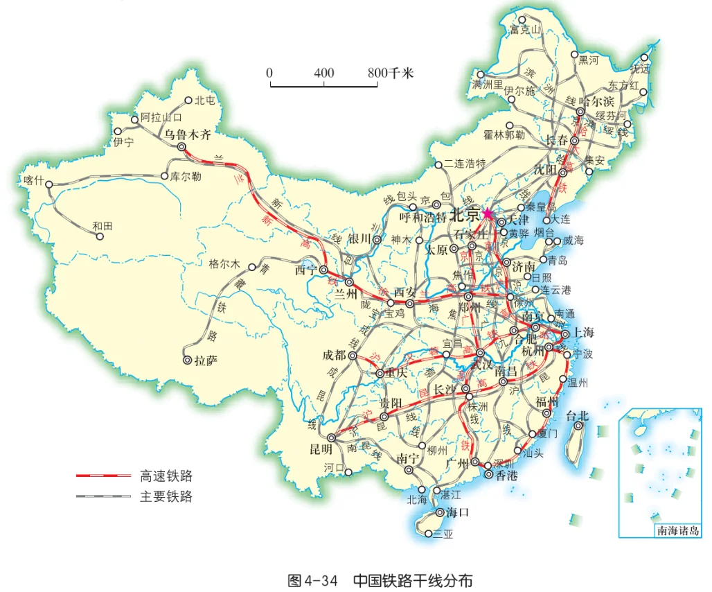 高清地图:铁路干线、水路运输、管道运输…