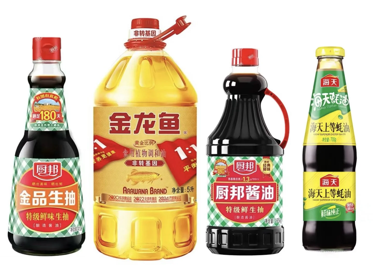 厨房百味（调味品新生）