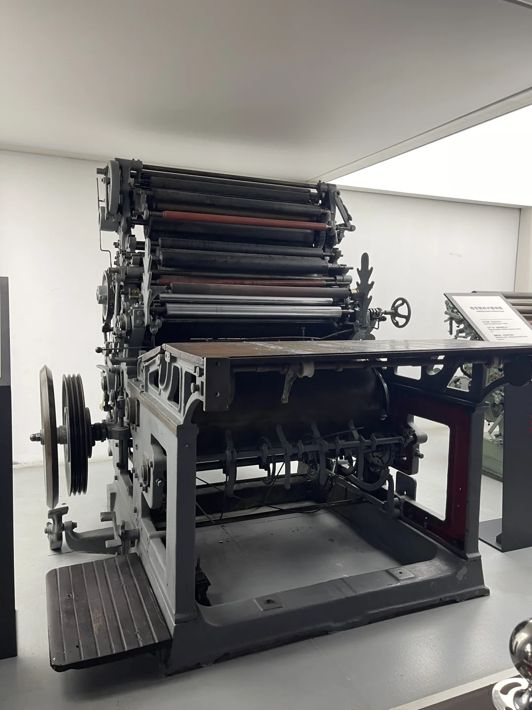 小众博物馆｜中国印刷博物馆