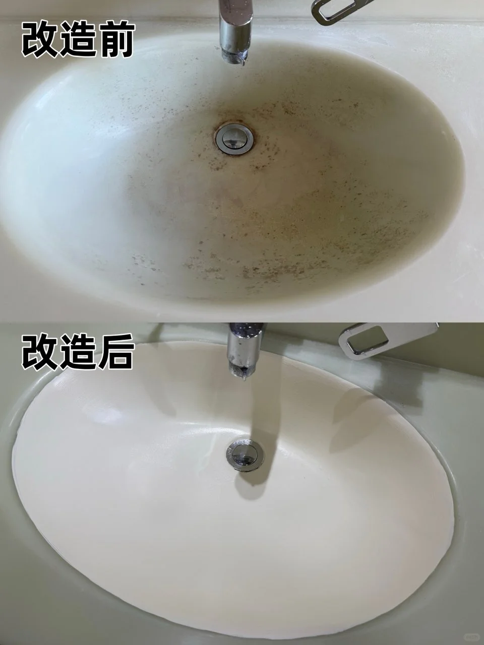 超低成本,一人搞定家里的脏水槽!