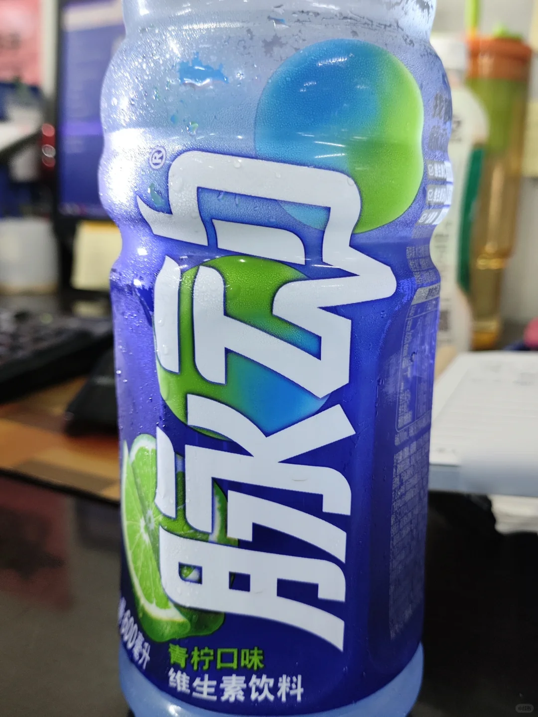 饮料测评|脉动(青柠)