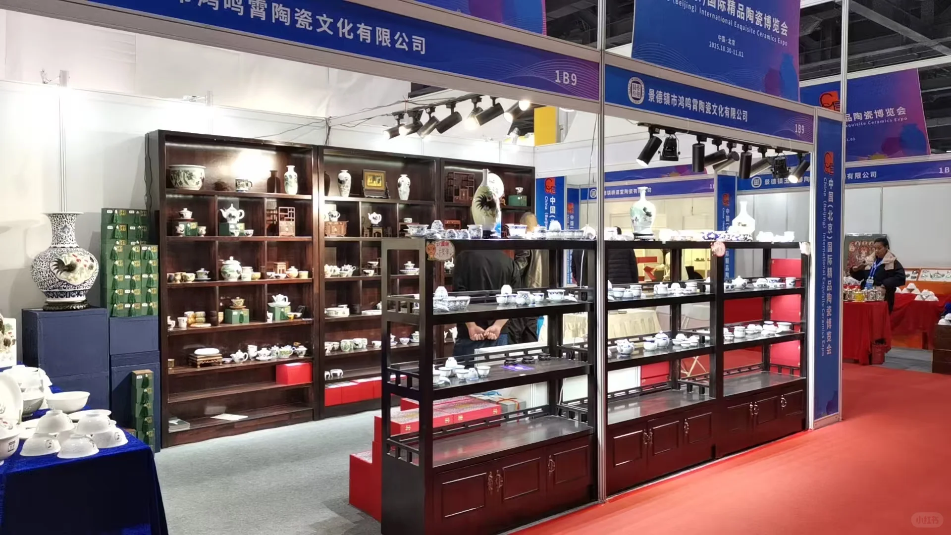 空降首钢园10.30-11.2陶瓷博览会，附预约码