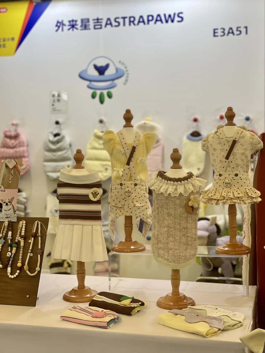 亚宠展结束了?主理人专区展商来总结