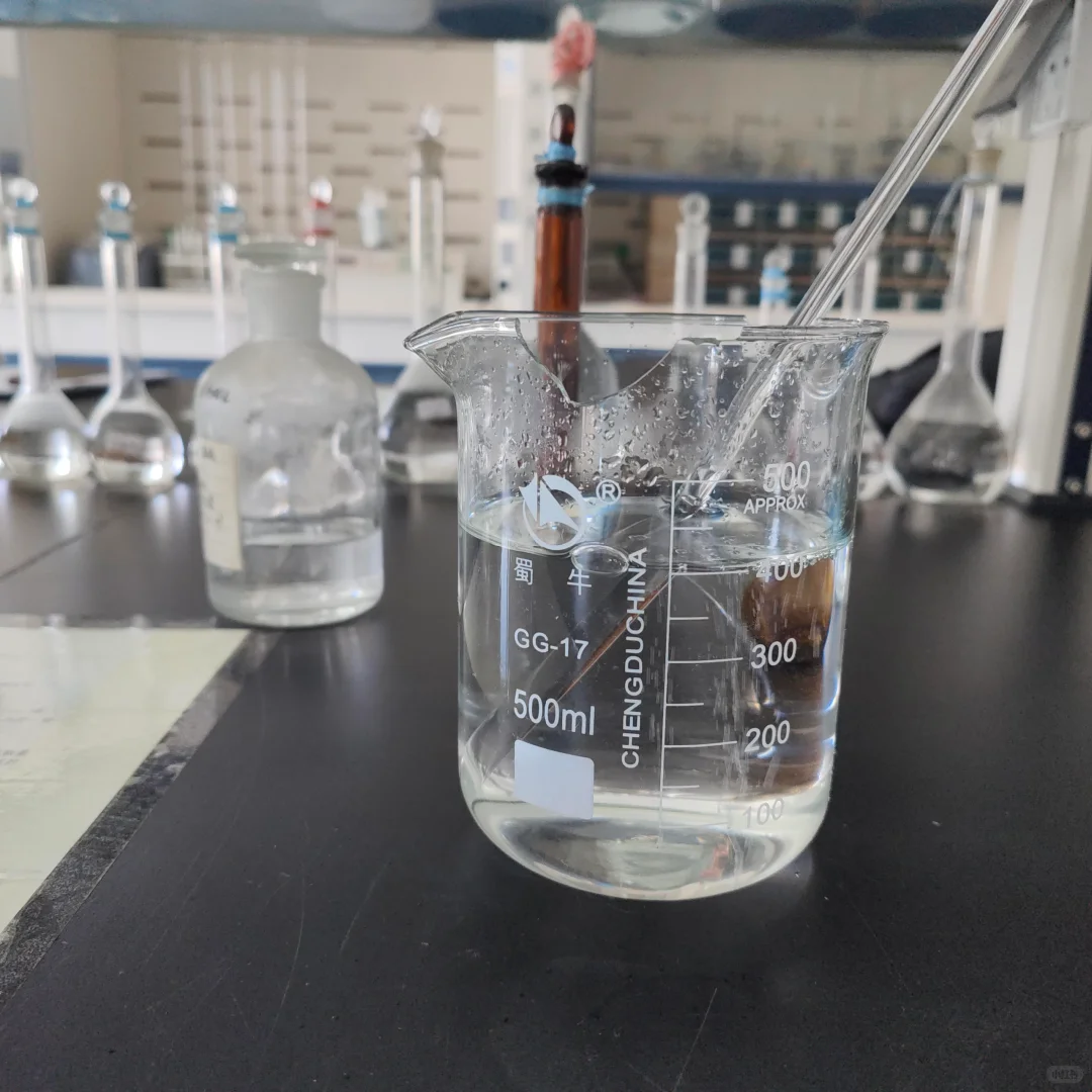 酷酷用瓶，疯狂洗瓶.《今日小王加班实录》