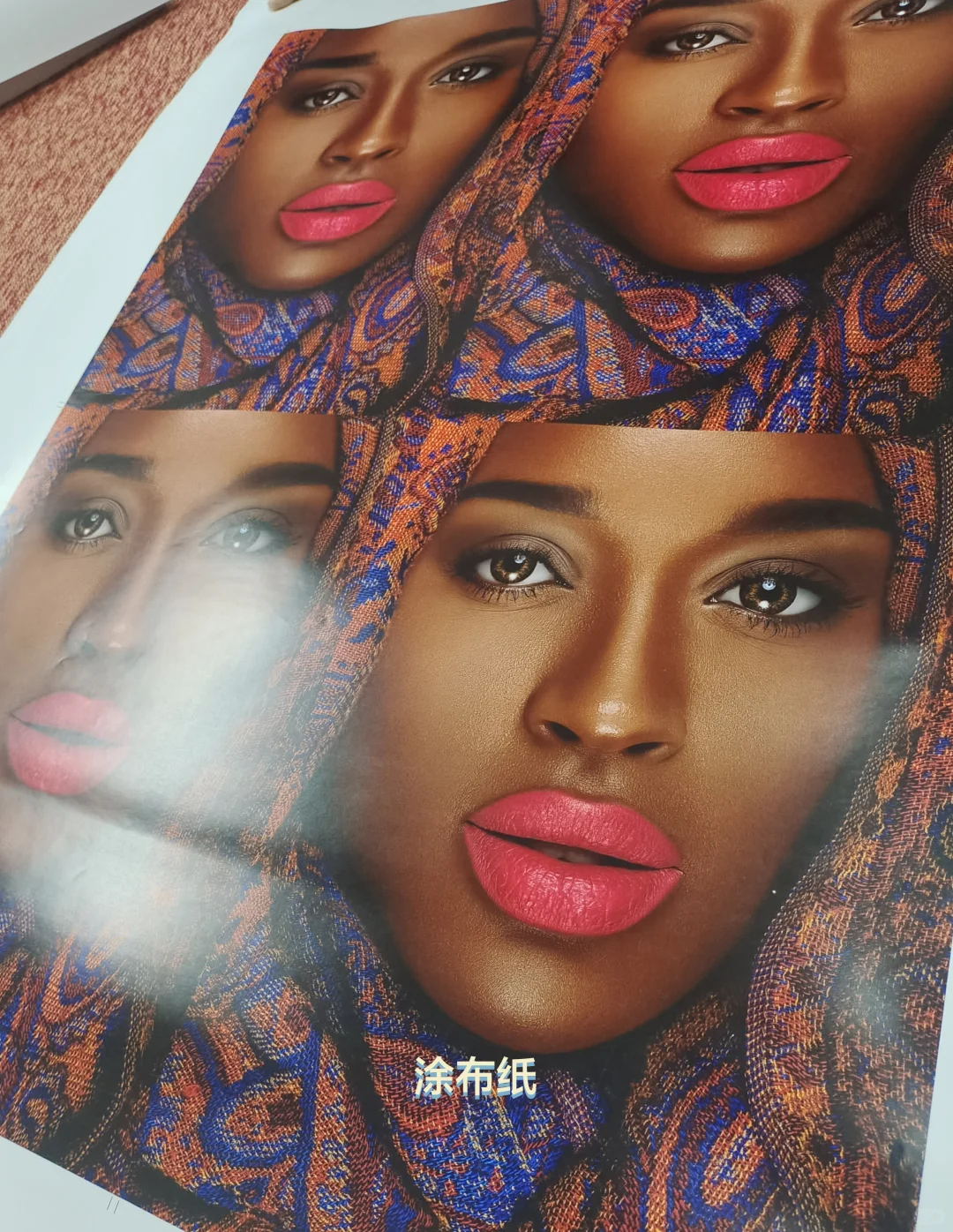 让几杯咖啡钱就让顶级数码印刷机为您服务