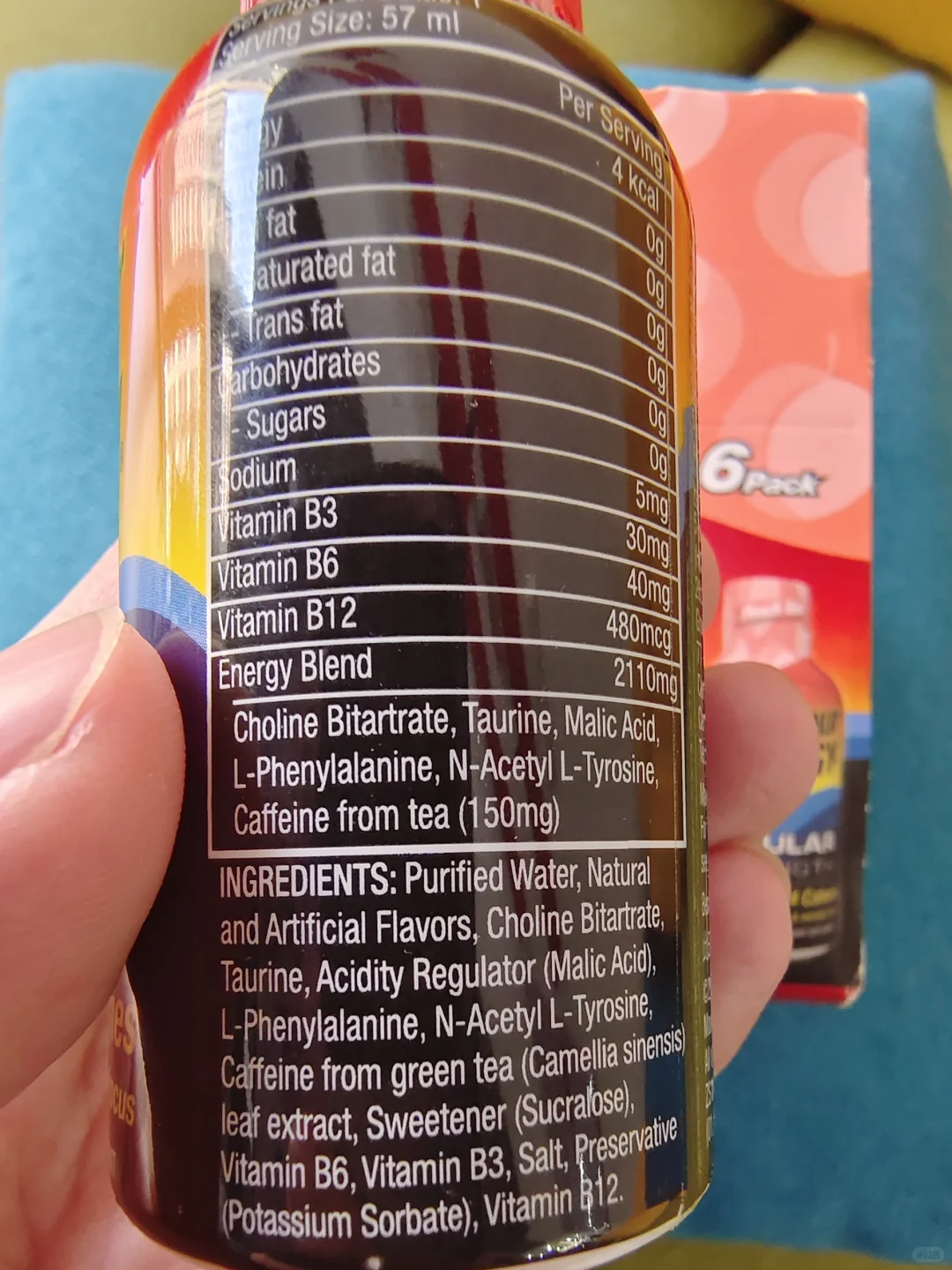 能量满满的一天！美国进口5小时能量饮料