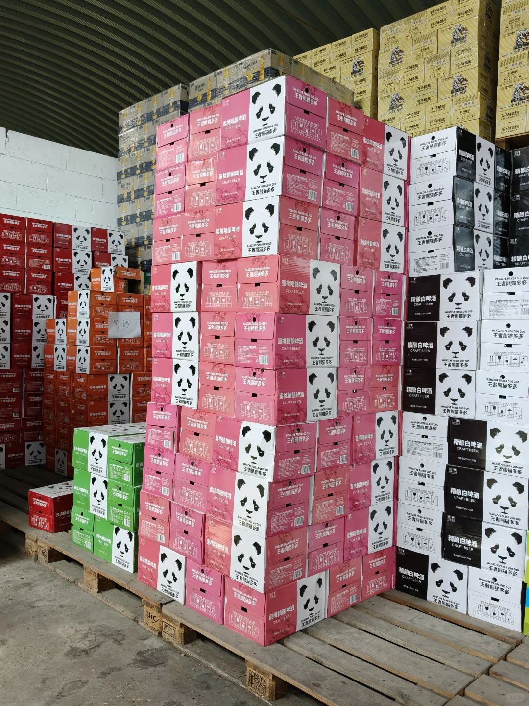 酒水批发供应商满足一站式采购啤酒红酒洋酒