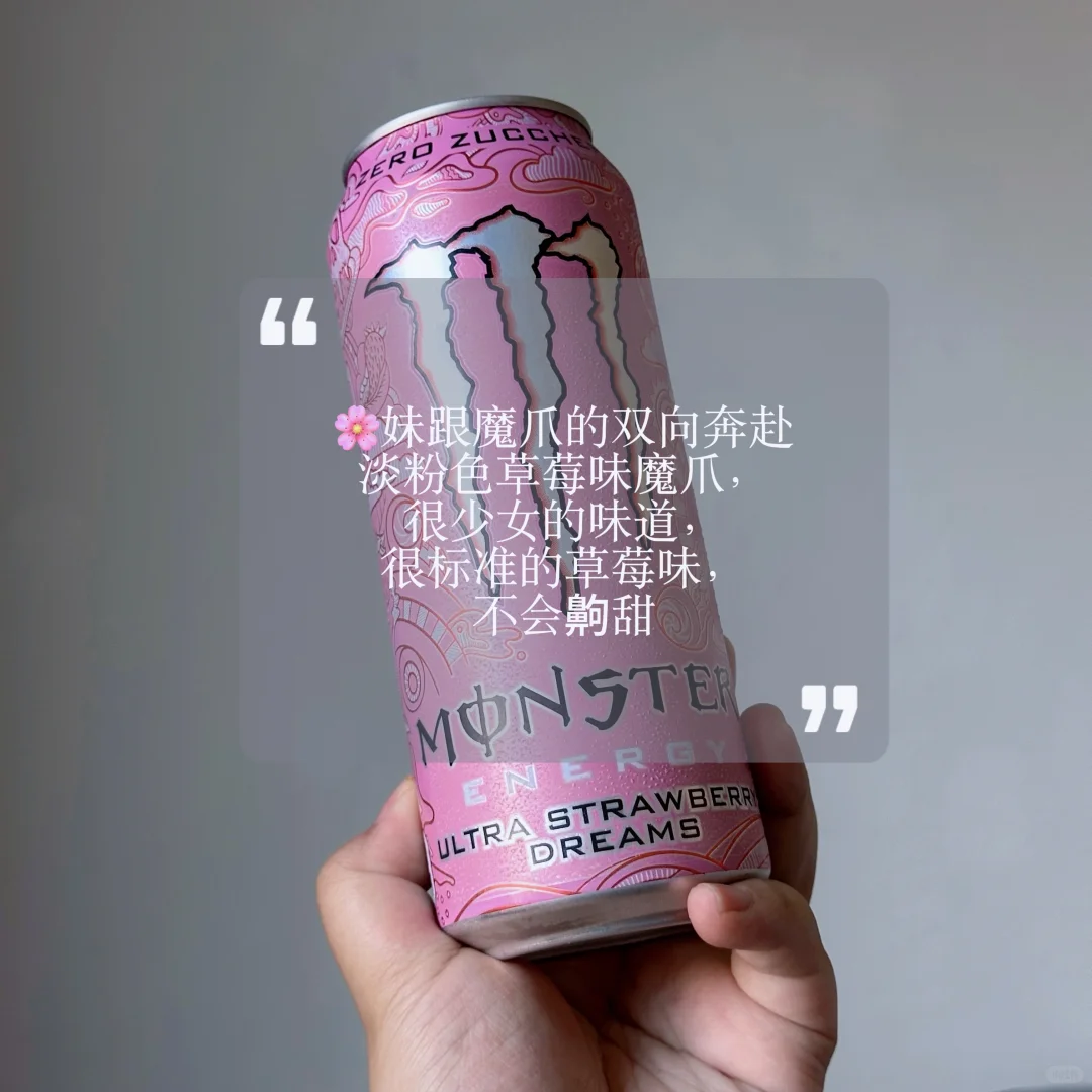 ?魔爪不完全版吨吨吨合集