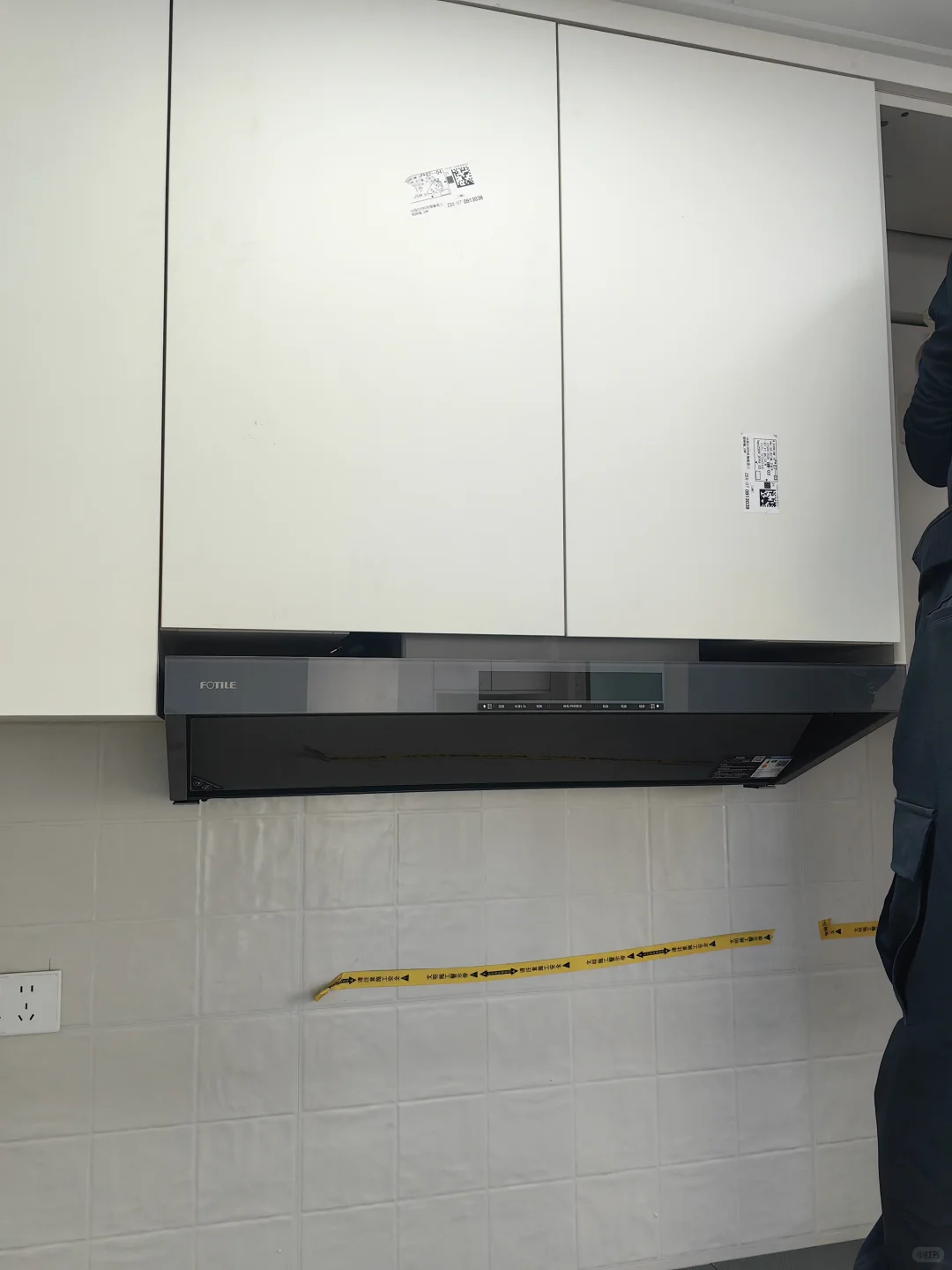 带来极大幸福感的方太油烟机